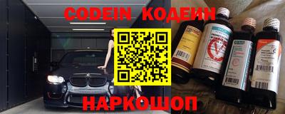 мдпв Краснознаменск