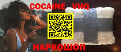 мдпв Краснознаменск