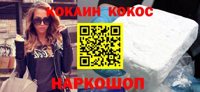 герыч Краснодар