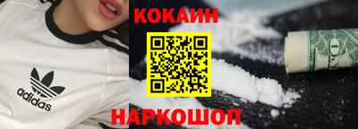 герыч Краснодар