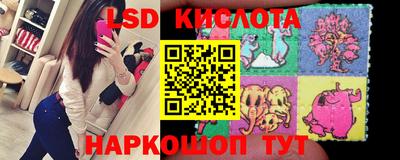 герыч Краснодар