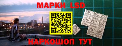 герыч Краснодар