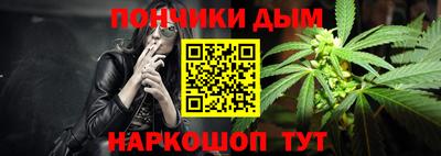 герыч Краснодар
