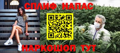 не бодяженный Конаково