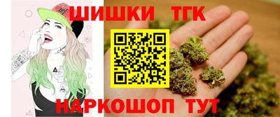 герыч Краснодар