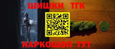 герыч Краснодар
