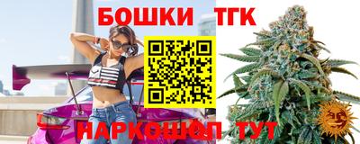 мдпв Краснознаменск