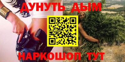 герыч Краснодар