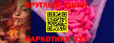 мдпв Краснознаменск