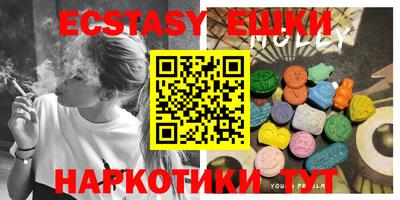 мдпв Краснознаменск