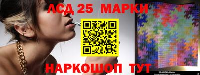 мдпв Краснознаменск
