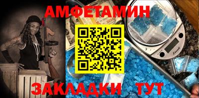 Альфа ПВП Коммунар