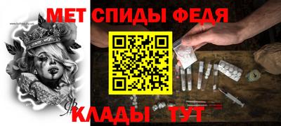 трава Краснокаменск