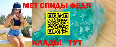 трава Краснокаменск
