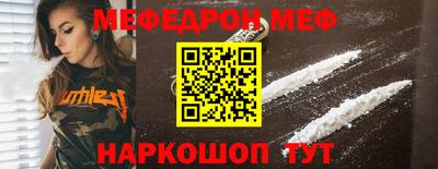мдпв Краснознаменск