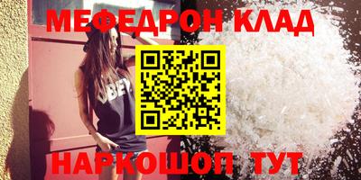 мдпв Краснознаменск