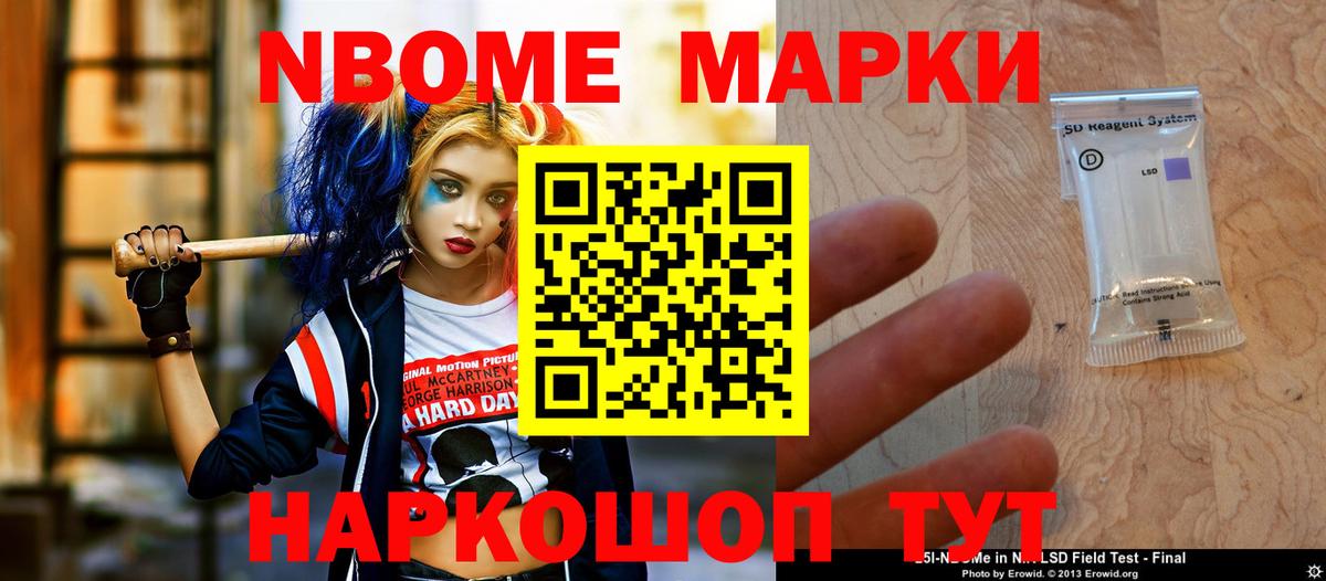 Лсд 25 экстази  Вход с VPN  Киров  omg   LSD-25 экстази ecstasy 